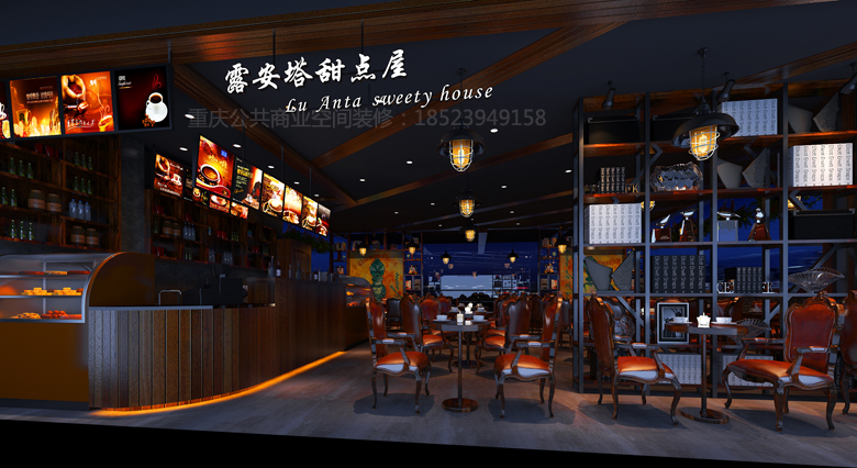 重庆露安塔甜品屋咖啡店装修完工案例_设计思路说明_平面布局效果图