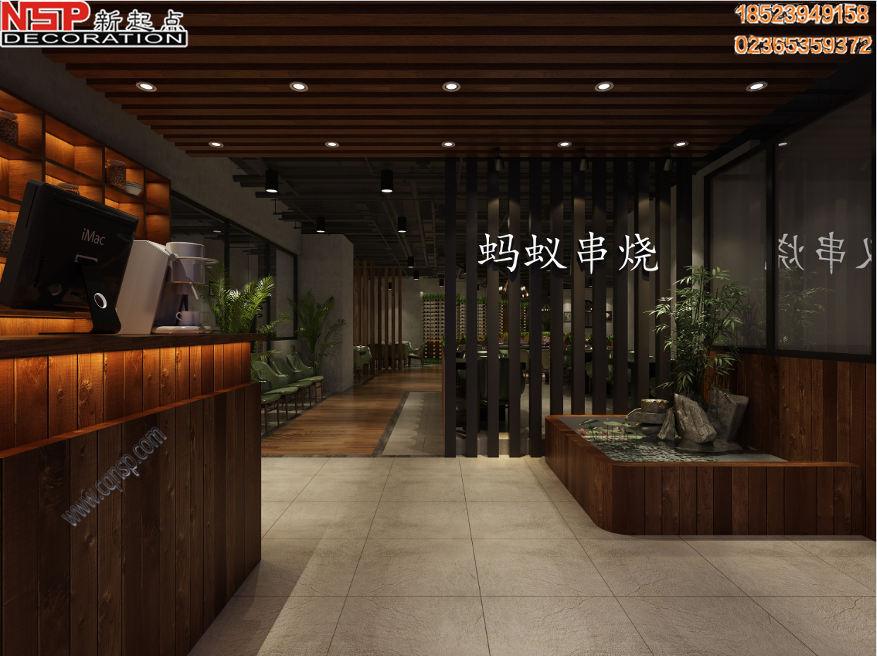 重庆三峡广场蚂蚁串骚特色演艺餐厅设计装修